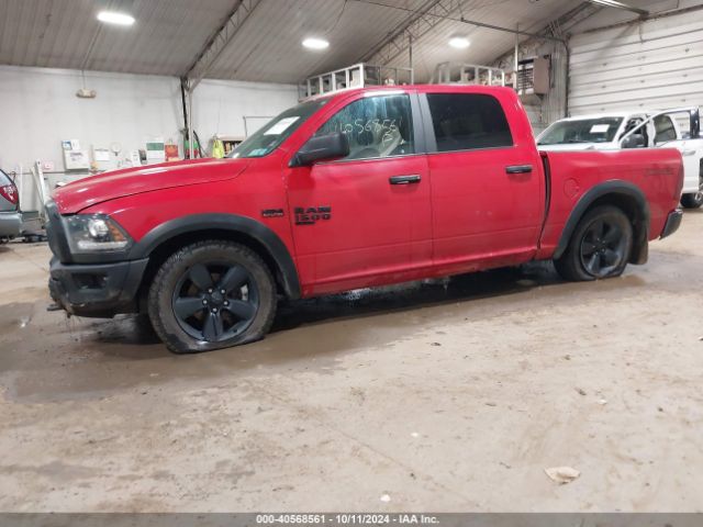 1C6RR7LT2LS103934 RAM 1500 Classic