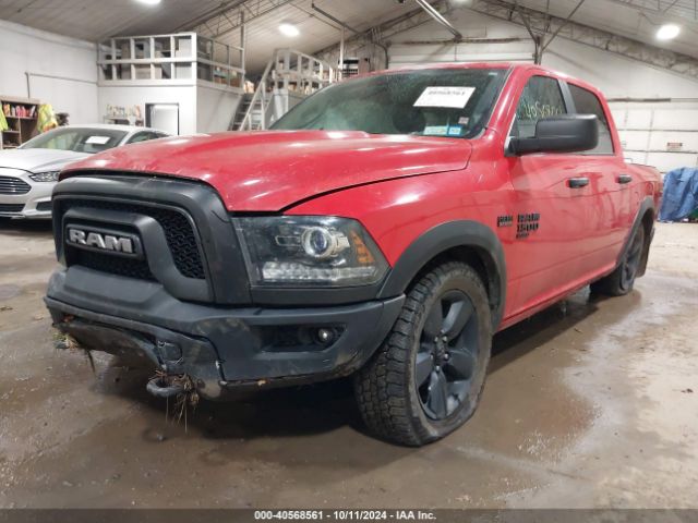 1C6RR7LT2LS103934 RAM 1500 Classic