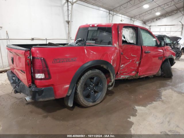 1C6RR7LT2LS103934 RAM 1500 Classic
