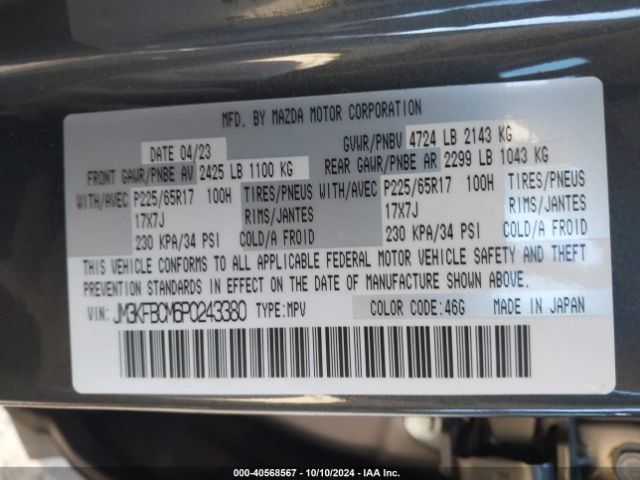 JM3KFBCM6P0243380 Mazda Cx-5 2.5 S Preferred