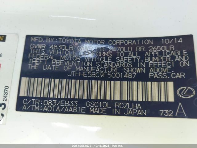 JTHHE5BC9F5001487 Lexus RC 350