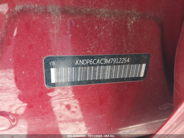 KNDP6CAC3M7912254 KIA SPORTAGE S