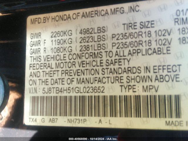 5J8TB4H51GL023652 Acura Rdx Technology   Acurawatch Plus Packages/technology Package