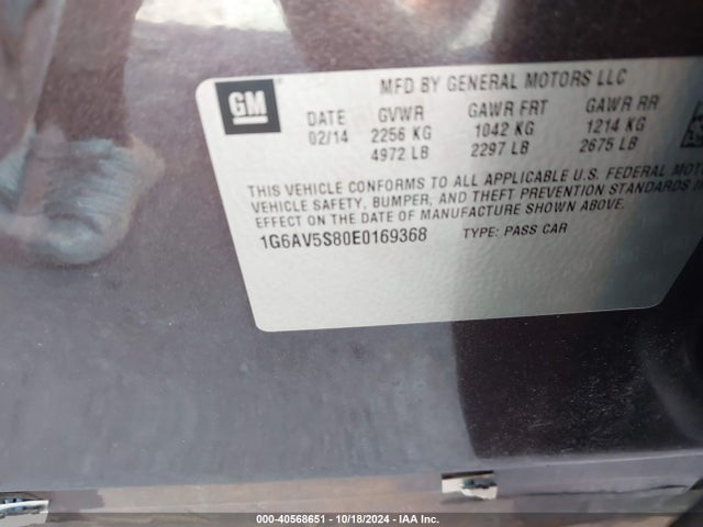 Cadillac Cts Vsport Premium 2014 1G6AV5S80E0169368 Image 9