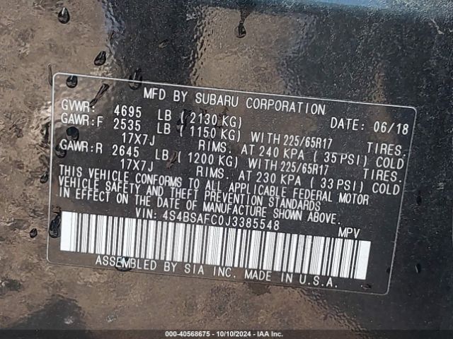 4S4BSAFC0J3385548 Subaru Outback 2.5i Premium