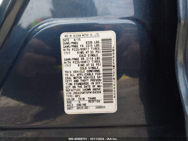 Nissan Rogue Select S 2015 JN8AS5MT0FW164309 Image 9