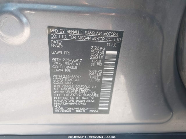 Nissan ROGUE S 2017 KNMAT2MV8HP510743 Image 9