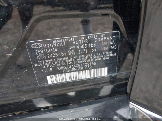 KMHEC4A40EA109156 Hyundai Sonata Hybrid Limited