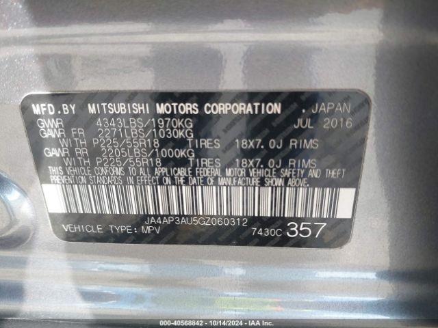 JA4AP3AU5GZ060312 Mitsubishi Outlander Sport 2.0 Es