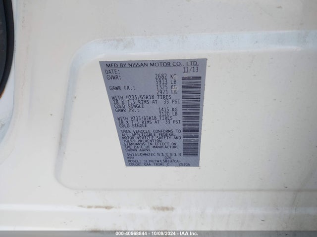 5N1AL0MM2EC515513 Infiniti QX60