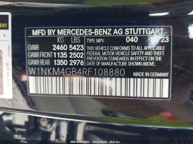 W1NKM4GB4RF108880 Mercedes-Benz Glc 300 Suv