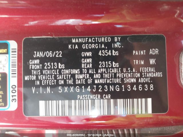 5XXG14J23NG134638 KIA K5 LXS