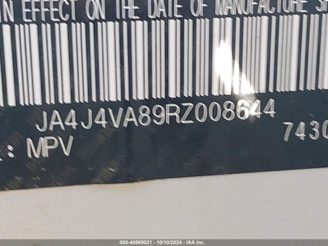 2024 MITSUBISHI OUTLANDER JA4J4VA89RZ008644 Photo 8