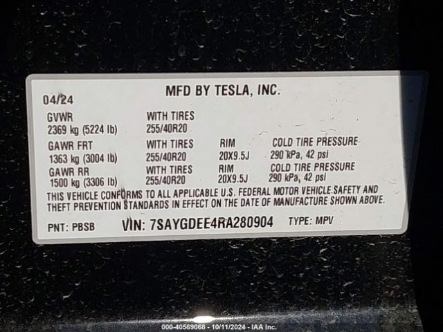 7SAYGDEE4RA280904 Tesla Model Y Long Range Dual Motor All-wheel Drive