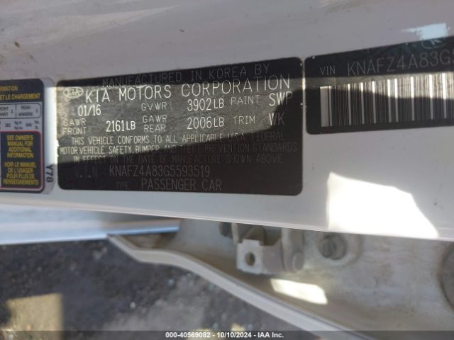 KNAFZ4A83G5593519 KIA FORTE EX