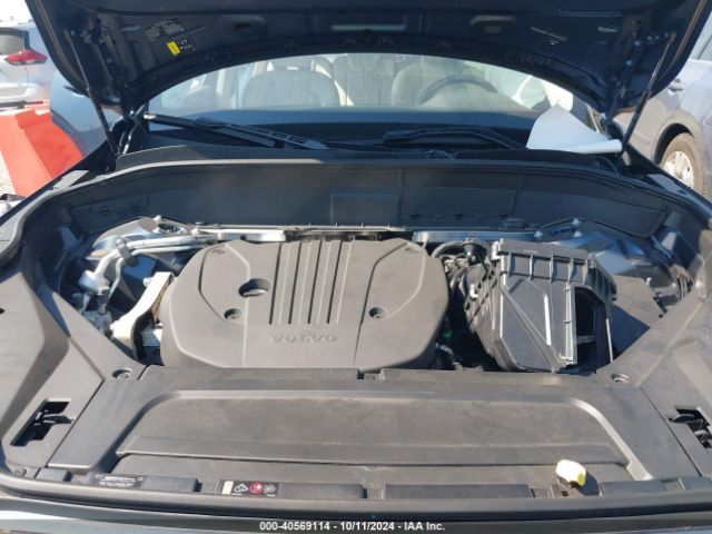 YV4L12PE7R1150571 Volvo Xc90 B5 Plus Bright Theme