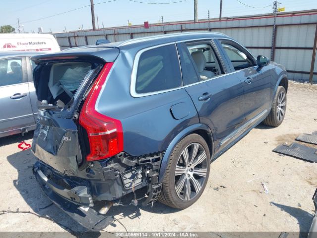 YV4L12PE7R1150571 Volvo Xc90 B5 Plus Bright Theme