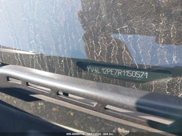 YV4L12PE7R1150571 Volvo Xc90 B5 Plus Bright Theme