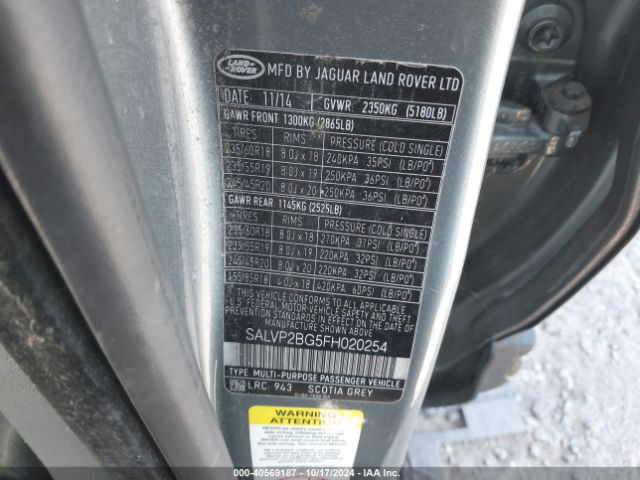 SALVP2BG5FH020254 Land Rover Range Rover Evoque Pure