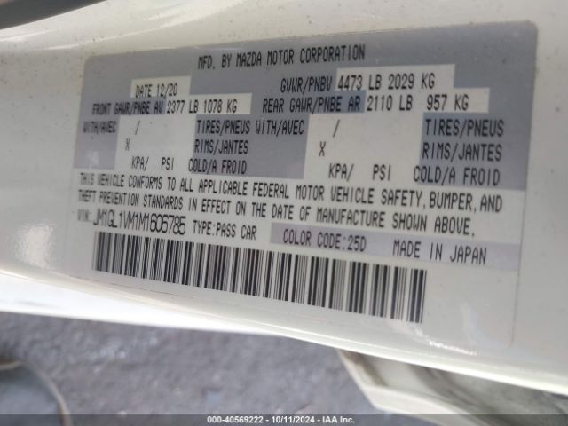 JM1GL1VM1M1606785 Mazda Mazda6 Touring