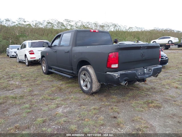 RAM 1500 Express 2016 3C6RR6KT9GG370738 Image 3