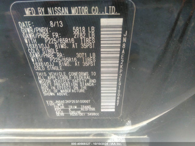 Nissan QUEST S 2014 JN8AE2KP2E9100667 Image 9