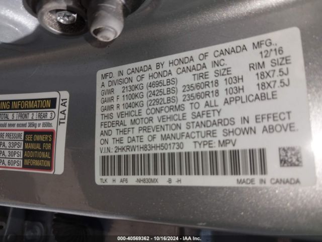 2HKRW1H83HH501730 Honda Cr-v Ex-l/ex-l Navi