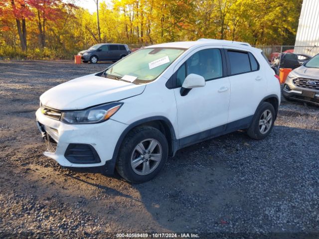 3GNCJNSB5LL333704 Chevrolet Trax Awd Ls
