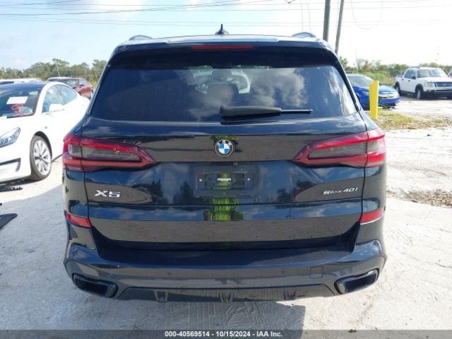 5UXCR4C07N9K80880 BMW X5 Sdrive40i