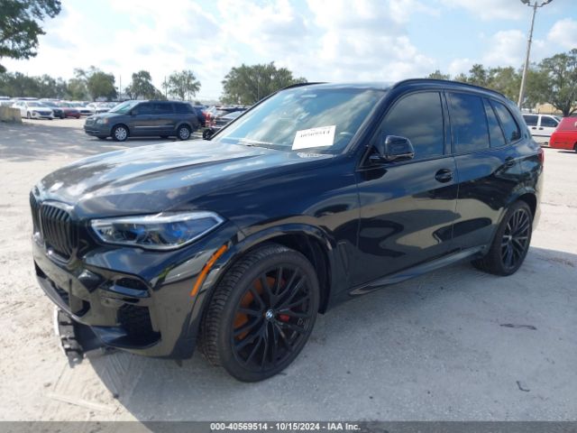 5UXCR4C07N9K80880 BMW X5 Sdrive40i