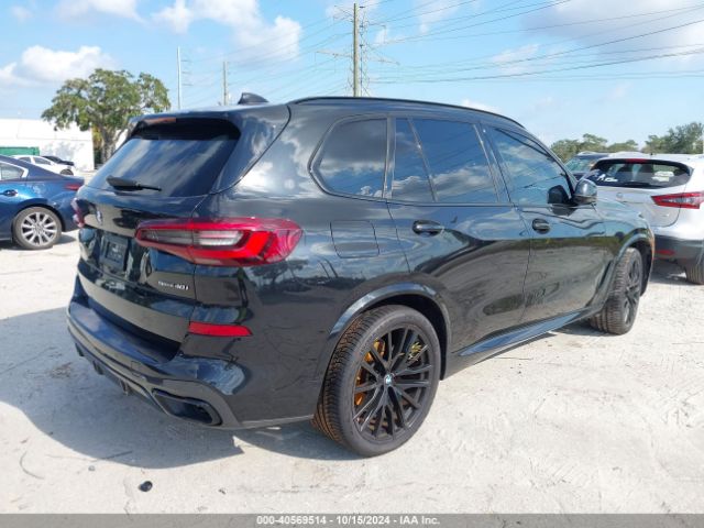 5UXCR4C07N9K80880 BMW X5 Sdrive40i