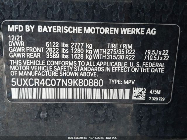 5UXCR4C07N9K80880 BMW X5 Sdrive40i