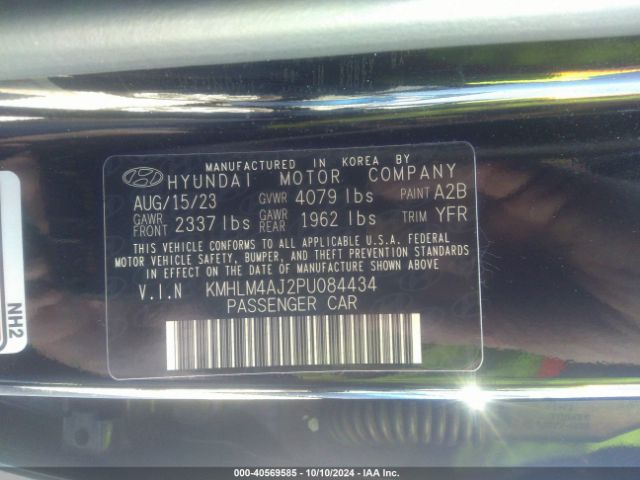 KMHLM4AJ2PU084434 Hyundai Elantra Hybrid Blue