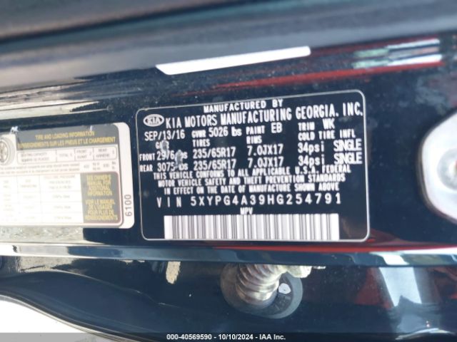 5XYPG4A39HG254791 KIA Sorento 2.4l Lx