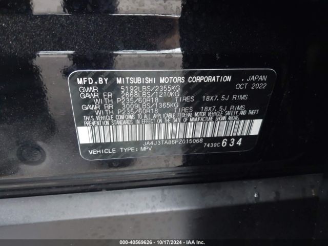 2023 MITSUBISHI OUTLANDER JA4J3TA86PZ015068 Photo 8