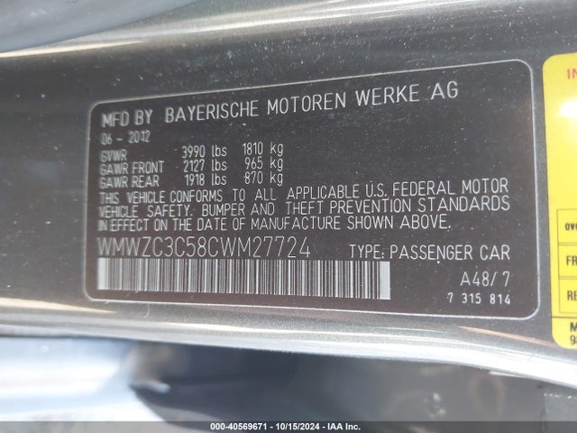 2012 MINI COOPER S COUNTRYMAN WMWZC3C58CWM27724 Photo 8