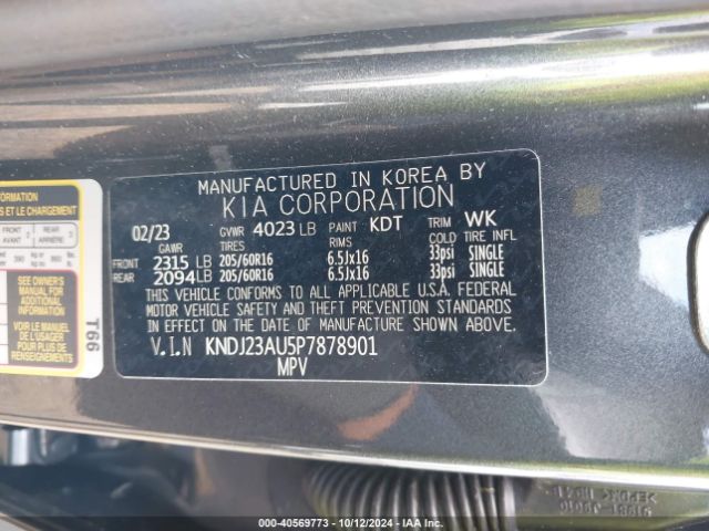 KNDJ23AU5P7878901 KIA SOUL LX