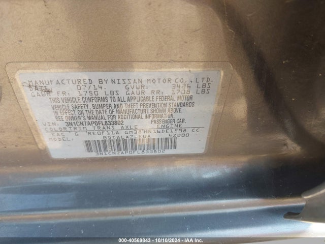 Nissan Versa 1.6 S+ 2015 3N1CN7AP0FL833802 Image 9