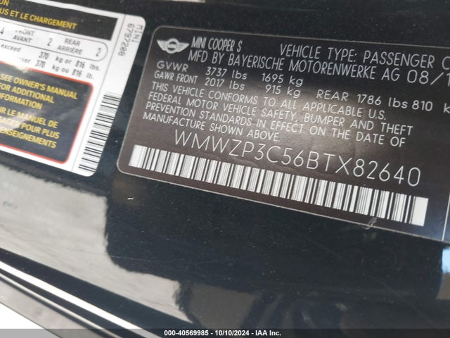 2011 MINI COOPER S WMWZP3C56BTX82640 Photo 8