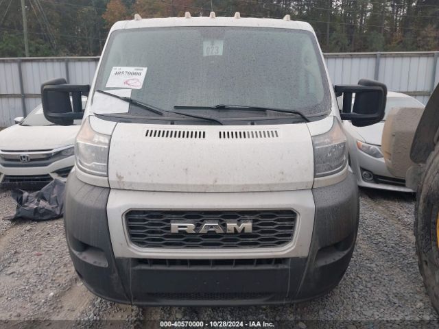 3C6LRVAG1ME515640 RAM Promaster 1500 Low Roof 136 Wb