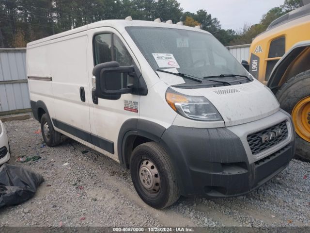 3C6LRVAG1ME515640 RAM Promaster 1500 Low Roof 136 Wb