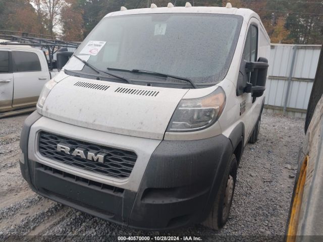 3C6LRVAG1ME515640 RAM Promaster 1500 Low Roof 136 Wb
