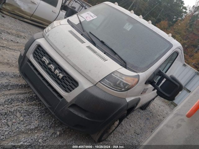3C6LRVAG1ME515640 RAM Promaster 1500 Low Roof 136 Wb