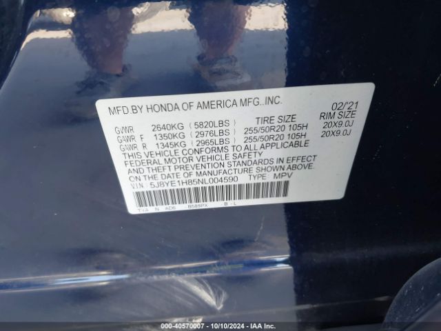 5J8YE1H85NL004590 Acura Mdx Advance Package