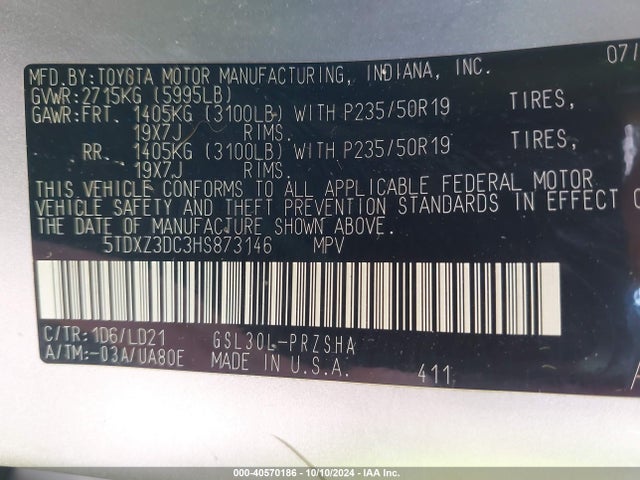 Toyota SIENNA SE 2017 5TDXZ3DC3HS873146 Image 9