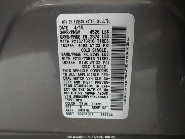 JN8AS5MV2FW760667 Nissan Rogue Select S