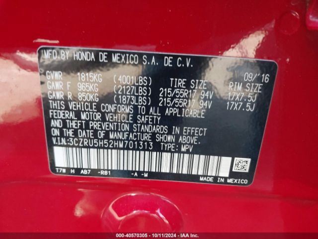 3CZRU5H52HM701313 Honda HR-V EX