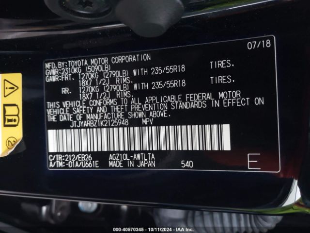 JTJYARBZ1K2125948 Lexus Nx 300 F Sport