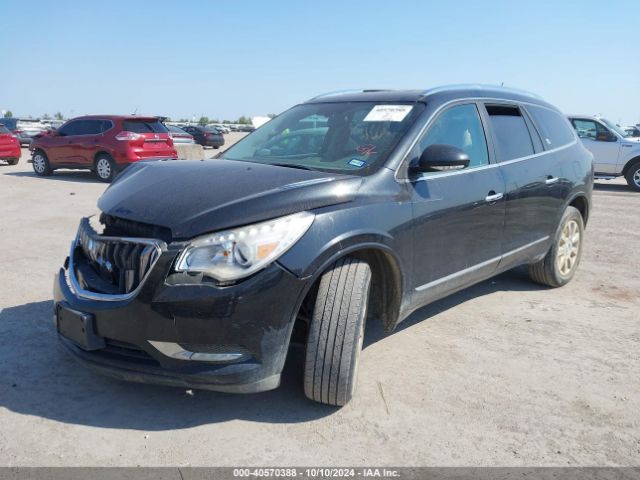 5GAKRBKD5EJ351547 Buick Enclave Leather