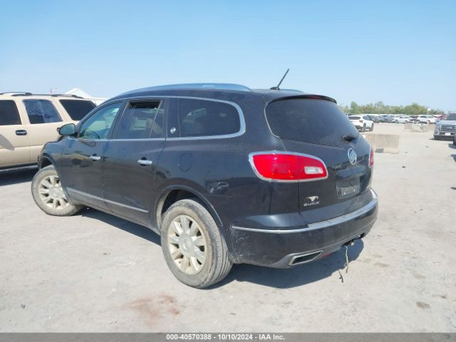 5GAKRBKD5EJ351547 Buick Enclave Leather